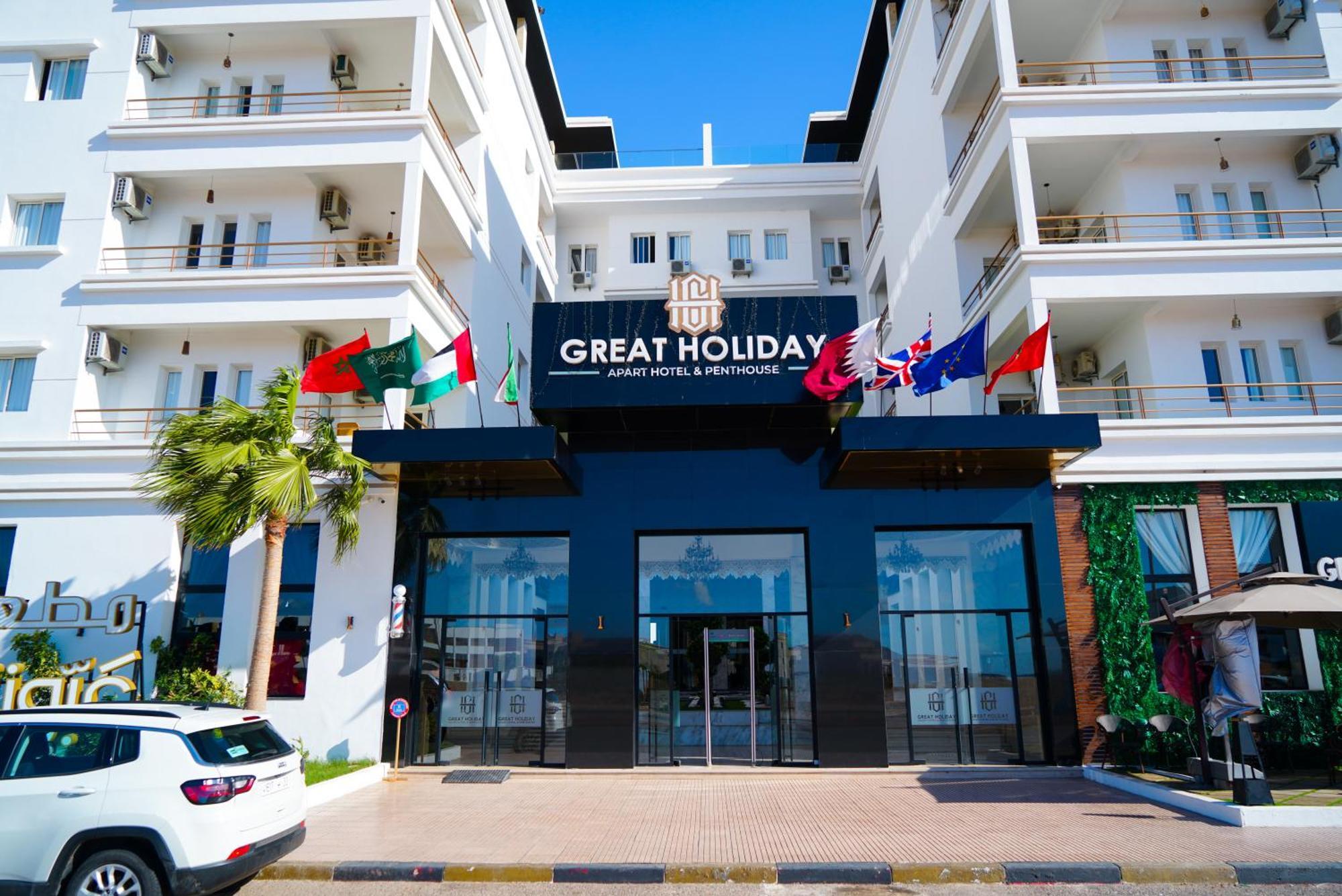 Great Holiday Apart-Hotel & Penthouse Agadir Bagian luar foto