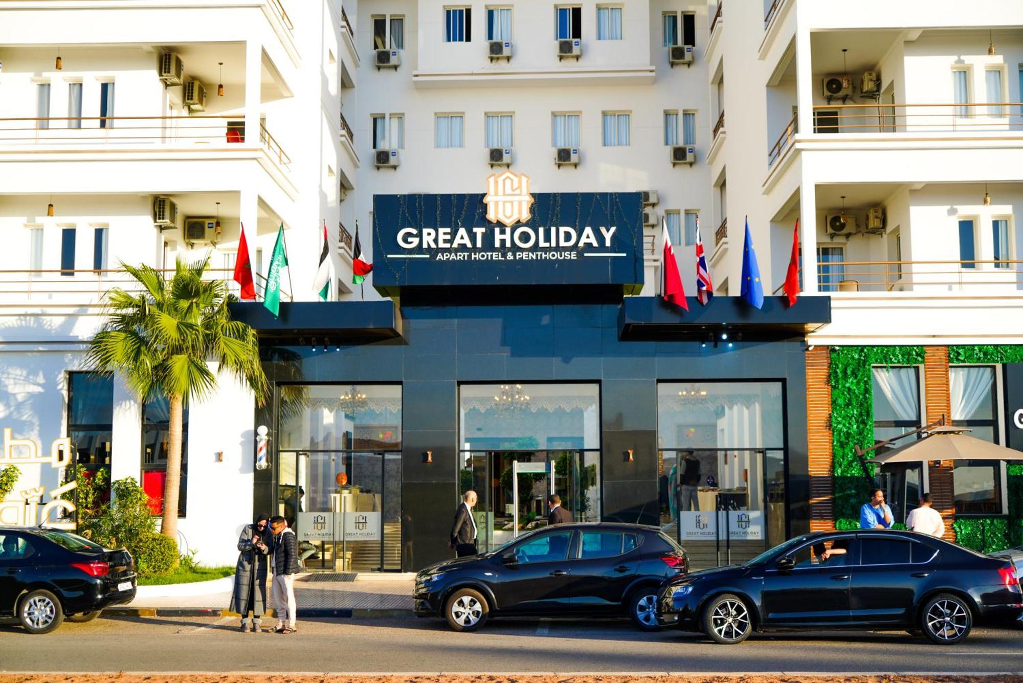 Great Holiday Apart-Hotel & Penthouse Agadir Bagian luar foto