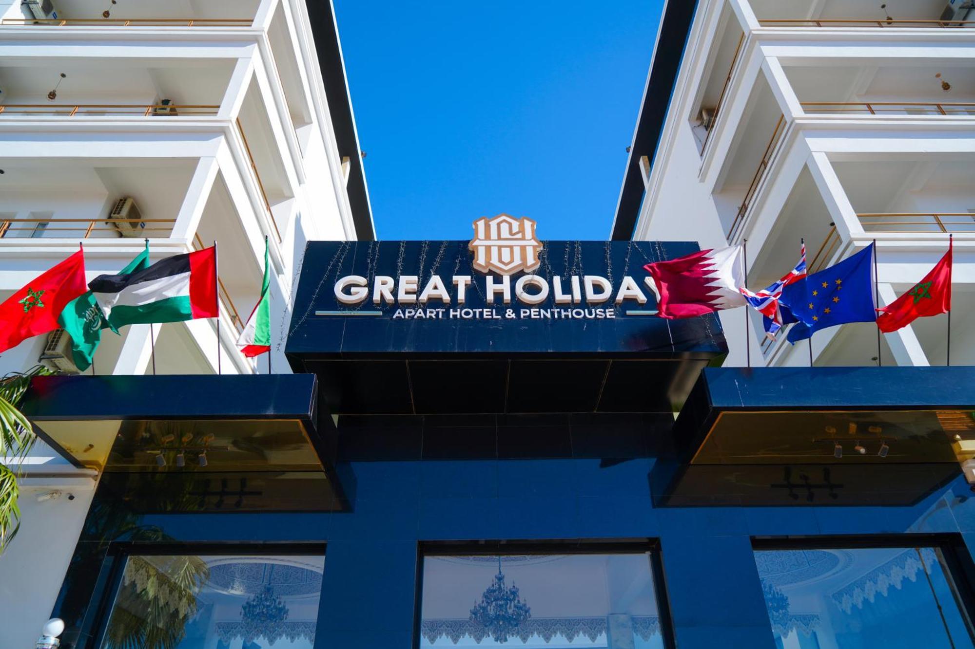 Great Holiday Apart-Hotel & Penthouse Agadir Bagian luar foto